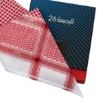 البصمة 26 - شماغ البسام