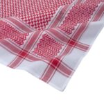 شماغ البسام الختم الأسود