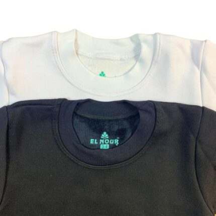 بجامة النور فرو