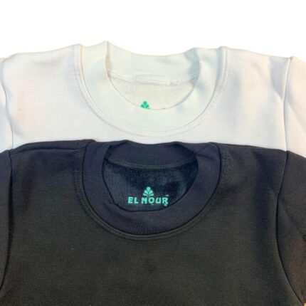 بجامة النور فرو