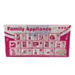 ⁦لعبة مطبخ 10 قطع⁩ - الصورة ⁦2⁩