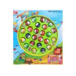 لعبة صيد السمك وسط