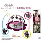 ⁦مفرش العاب مواليد مخمل⁩ - الصورة ⁦2⁩