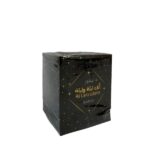 بخور ألف ليلة وليلة