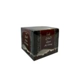 بخور قصة العشاق