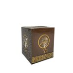 بخور باجنيد أحلى بخور