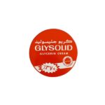 كريم جليسوليد