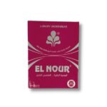 ⁦بجامة النور نسائي اسود⁩ - الصورة ⁦2⁩