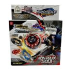 لعبة البلابل بي بلايد