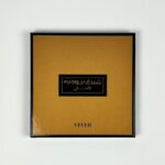 ⁦شماغ بروجيه فيفر VEVER ولادي/شبابي⁩ - الصورة ⁦2⁩