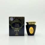⁦بخور غلاة العود 30 جرام⁩ - الصورة ⁦5⁩
