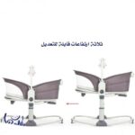 ⁦هزاز جلاسة مواليد⁩ - الصورة ⁦4⁩