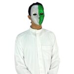 قناع اليوم الوطني