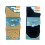 شراب خاص لكبار السن (السكر)