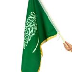 ⁦علم السعودية⁩ - الصورة ⁦2⁩