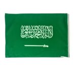 علم السعودية