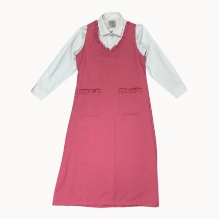 مريول مدرسي ابتدائي