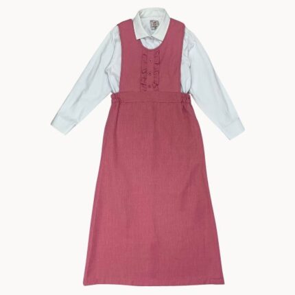 مريول مدرسي ابتدائي