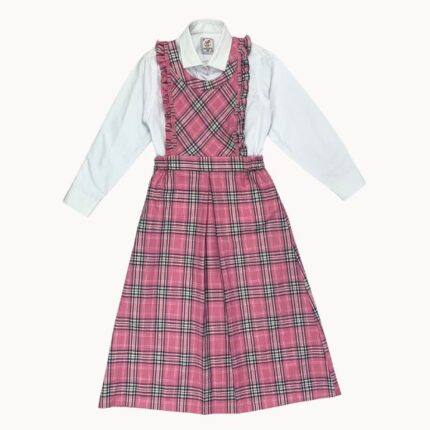 مريول مدرسي ابتدائي