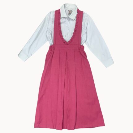 مريول مدرسي ابتدائي