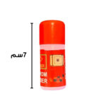 ⁦بودرة كيرم⁩ - الصورة ⁦2⁩