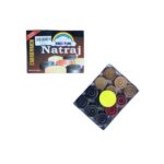 حبوب كيرم هندي