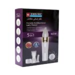 مكينة حلاقة نسائية متعددة الاستخدام