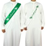 وشاح اليوم الوطني