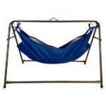 هندول أطفال جيزاني