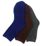 شراب شتوي طويل 3 حبات ملونه