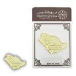 بروش يوم التأسيس