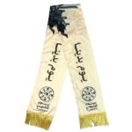 وشاح يوم التأسيس