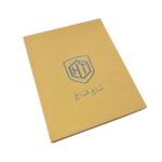 ⁦شماغ هشتاغ احمر VISION⁩ - الصورة ⁦4⁩