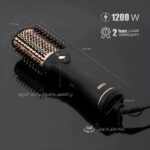 ⁦فرشاة استشوار حرارية دائري ريبون⁩ - الصورة ⁦2⁩