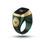 ⁦خاتم تسبيح  إلكتروني⁩ - الصورة ⁦4⁩