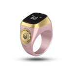 ⁦خاتم تسبيح  إلكتروني⁩ - الصورة ⁦5⁩