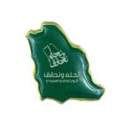 بروش اليوم الوطني