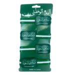 ⁦اسورة اليوم الوطني مطاط⁩ - الصورة ⁦3⁩