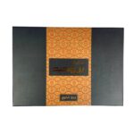 ⁦غترة بروجيه شتوي مطرز - 1⁩ - الصورة ⁦4⁩