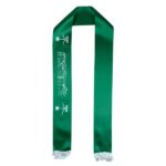 وشاح اليوم الوطني