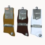 جوارب لوكارنو بامبو مصري