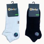 جوارب شادن بامبو تركي