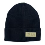 ايس كاب شتوي