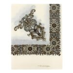 ⁦شال شتوي ايمانويل انقارو E1⁩ - الصورة ⁦3⁩