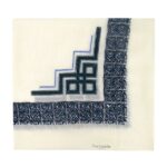 ⁦شال شتوي جي لاروش G1⁩ - الصورة ⁦3⁩