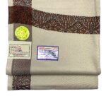 شال كشميري صوف