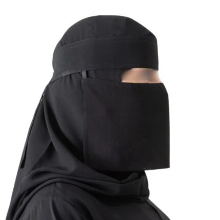 نقاب قصير بمطاط