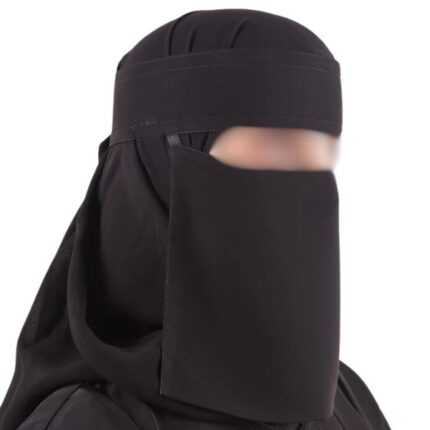 نقاب وسط بمطاط