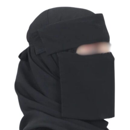 نقاب قصير بغطاء للعيون