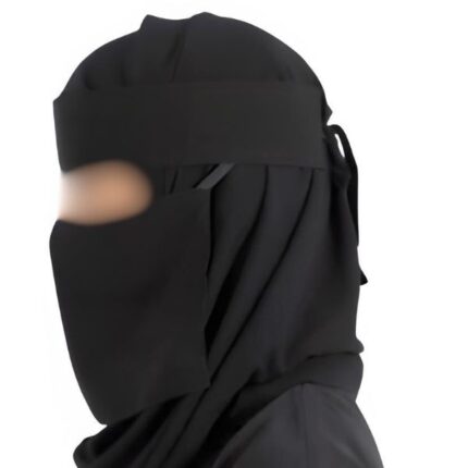 نقاب بمطاط مائل